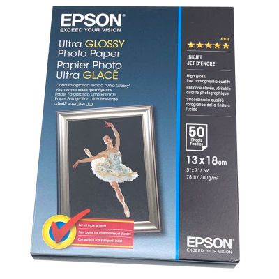 Papier Photo EPSON glacé 200g/m² - 50 feuilles 13x18 cm pour professionnel,  1fotrade Grossiste informatique