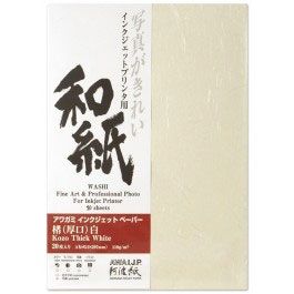 Papier Awagami Bamboo 250g, A4 20 feuilles
